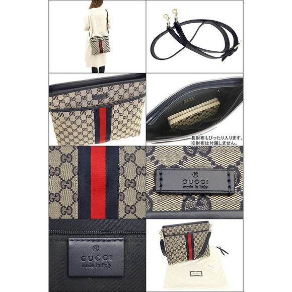 Gucci Beige Navy Blue Shoulder Bag GG Webbing Lines Flat Crossbody - Picture 3 of 3